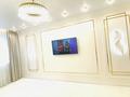 1-комнатная квартира · 48 м² · 3 этаж, Кеменгер 41 В — Жуманиязова за 25.5 млн ₸ в Уральске — фото 11