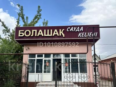 Офисы, магазины и бутики, склады · 300 м² за 165 млн 〒 в Кулане