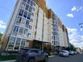 2-бөлмелі пәтер · 60 м² · 1/9 қабат, Черекаева 18, бағасы: 24 млн ₸ в Уральске — фото 2