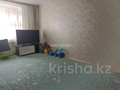 2-бөлмелі пәтер, 59 м², 6/6 қабат, Юбилейный 39 — Костанай плаза, бағасы: 20.5 млн 〒