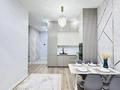 2-комнатная квартира · 52 м², Кабанбай Батыра 49 — Бухар жырау за 18 500 ₸ в Астане, Есильский р-н — фото 6