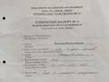Дача · 2 комнаты · 20 м² · 12 сот., Голубой залив — Порт Фортуна за 5.2 млн ₸ в Новой бухтарме