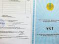 Дача · 2 комнаты · 20 м² · 12 сот., Голубой залив — Порт Фортуна за 5.2 млн ₸ в Новой бухтарме — фото 2