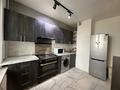 4-комнатная квартира · 165 м² · 9/9 этаж, Кулманова 107 за 50 млн 〒 в Атырау — фото 9