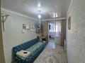 4-комнатная квартира · 80 м² · 5/10 этаж, мкр 11 за 24 млн ₸ в Актобе — фото 4