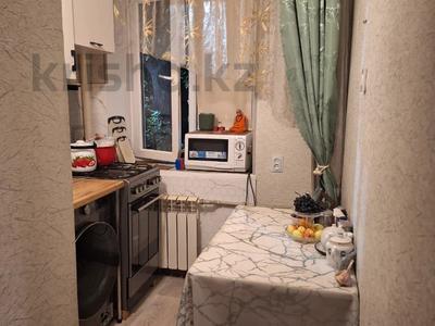 2-комнатная квартира · 32.8 м² · 2/4 этаж, Карасай Батыра за 26.5 млн ₸ в Алматы, Алмалинский р-н