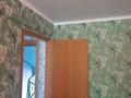 1-комнатная квартира · 20 м² · 1/5 этаж, Дачная 1 за 8.7 млн ₸ в Усть-Каменогорске — фото 9