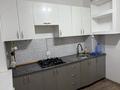 2-комнатная квартира · 66 м² · 1/9 этаж, мкр Шугыла 341/2 к 4 — Проспект Алатау ул. уг. Сабденова за 250 000 ₸ в Алматы, Наурызбайский р-н — фото 12