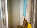 2-комнатная квартира · 66 м² · 1/9 этаж, мкр Шугыла 341/2 к 4 — Проспект Алатау ул. уг. Сабденова за 250 000 ₸ в Алматы, Наурызбайский р-н — фото 13
