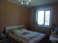2-комнатная квартира · 54.4 м² · 8/9 этаж, ул. Чернышевского — Аян Пассаж за 12.7 млн ₸ в Темиртау — фото 3