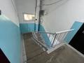 2-бөлмелі пәтер · 54.5 м² · 5/5 қабат, 2 ш/а., 101 стр бр — 8 мкр, бағасы: 15.5 млн ₸ в Актобе, мкр 8 — фото 15