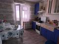 2-бөлмелі пәтер · 54.5 м² · 5/5 қабат, 2 ш/а., 101 стр бр — 8 мкр, бағасы: 15.5 млн ₸ в Актобе, мкр 8 — фото 21