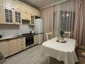 3-комнатная квартира · 75 м² · 6/9 этаж, Достык 270 — Омарова за 480 000 ₸ в Алматы, Медеуский р-н