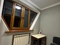3-комнатная квартира · 75 м² · 6/9 этаж, Достык 270 — Омарова за 480 000 ₸ в Алматы, Медеуский р-н — фото 13