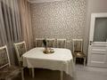3-комнатная квартира · 75 м² · 6/9 этаж, Достык 270 — Омарова за 480 000 ₸ в Алматы, Медеуский р-н — фото 2