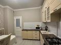 3-комнатная квартира · 75 м² · 6/9 этаж, Достык 270 — Омарова за 480 000 ₸ в Алматы, Медеуский р-н — фото 3