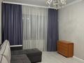 3-комнатная квартира · 75 м² · 6/9 этаж, Достык 270 — Омарова за 480 000 ₸ в Алматы, Медеуский р-н — фото 40