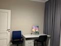 3-комнатная квартира · 75 м² · 6/9 этаж, Достык 270 — Омарова за 480 000 ₸ в Алматы, Медеуский р-н — фото 5