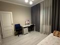 3-комнатная квартира · 75 м² · 6/9 этаж, Достык 270 — Омарова за 480 000 ₸ в Алматы, Медеуский р-н — фото 6