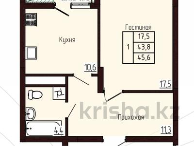 1-бөлмелі пәтер · 45.6 м² · 7/18 қабат, Набережная, бағасы: ~ 25.1 млн ₸ в Костанае