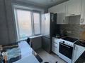 2-комнатная квартира · 47 м² · 4/5 этаж, Алимжанова 3 за 10.9 млн ₸ в Балхаше — фото 8
