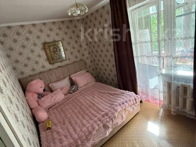 2-бөлмелі пәтер · 30 м² · 2/4 қабат, Юрия Гагарина, бағасы: 25 млн ₸ в Алматы, Бостандыкский р-н