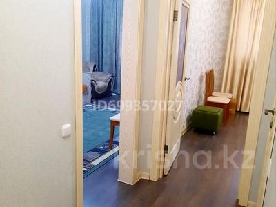 Аренда квартир в Карагандинской обл.: 2-комнатная квартира · 47 м² · 6/9 этаж, мкр Юго-Восток, Мкр Орбита — Недалеко от парка Победы за 175 000 〒 2-комнатная квартира · 47 м² · 6/9 этаж, мкр Юго-Восток, Мкр Орбита — Недалеко от парка Победы за 175 000 〒 в Караганде, Казыбек би р-н