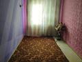2-комнатная квартира · 45 м² · 4/5 этаж, ул. Ивана Ларина 10 за 14 млн ₸ в Уральске — фото 2