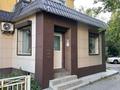 Еркін, кеңселер, дүкендер мен бутиктер, сұлулық салондары · 95 м², бағасы: 39 млн ₸ в Усть-Каменогорске — фото 6