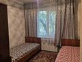 2-бөлмелі пәтер · 47 м² · 1 қабат, мкр №1 26/2 — ул Саина уг ул Маречека, бағасы: 200 000 ₸ в Алматы, Ауэзовский р-н — фото 6
