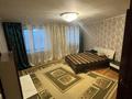 4-комнатная квартира · 100 м² · 8/10 этаж, мкр 8, Абулхархана за 28.5 млн ₸ в Актобе — фото 5