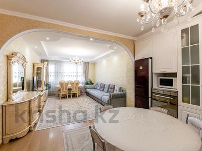 3-комнатная квартира, 98 м², 3/10 этаж, Кудайбердиулы 17 за 35.5 млн 〒 в Астане, Алматы р-н