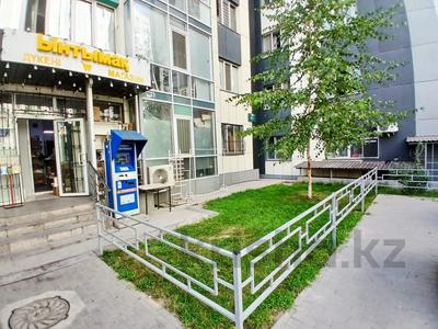 Еркін, дүкендер мен бутиктер · 74 м², бағасы: ~ 62 млн ₸ в Алматы, Алатауский р-н
