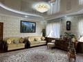 Отдельный дом • 9 комнат • 500 м² • 13 сот., мкр Наурыз за 125 млн 〒 в Шымкенте, Аль-Фарабийский р-н — фото 15
