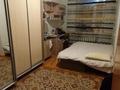 4-бөлмелі пәтер · 84 м² · 2/3 қабат, Сатпаева 44 — Некрасова, бағасы: 200 000 〒 в Жезказгане