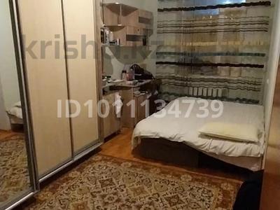 4-комнатная квартира · 84 м² · 2/3 этаж, Сатпаева 44 — Некрасова за 200 000 〒 в Жезказгане