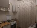 4-бөлмелі пәтер · 84 м² · 2/3 қабат, Сатпаева 44 — Некрасова, бағасы: 200 000 〒 в Жезказгане — фото 10