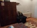 4-бөлмелі пәтер · 84 м² · 2/3 қабат, Сатпаева 44 — Некрасова, бағасы: 200 000 〒 в Жезказгане — фото 6