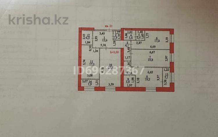 4-комнатная квартира, 133.5 м², 7/12 этаж, Илияс Омаров 12/1 за 60 млн 〒 в Астане, Нура р-н — фото 2