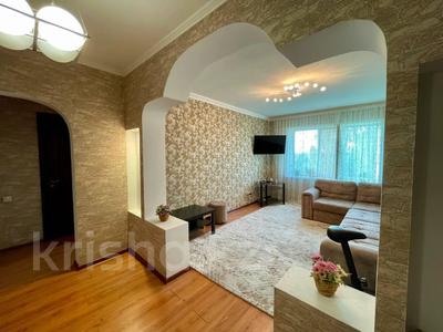 3-бөлмелі пәтер · 65.8 м² · 7/9 қабат, петрова 32/2, бағасы: 29.9 млн ₸ в Астане, Алматы р-н