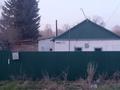 Отдельный дом · 3 комнаты · 80 м² · 14 сот., Кабанбай батыр 32 — Рядом здани пожарный за 5.5 млн ₸ в Калбатау