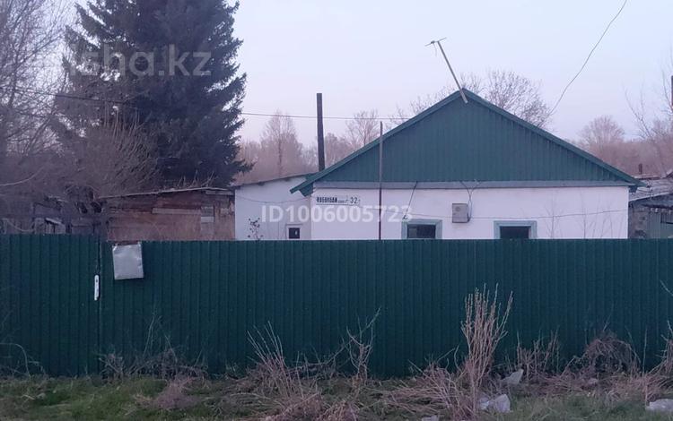 Отдельный дом · 3 комнаты · 80 м² · 14 сот., Кабанбай батыр 32 — Рядом здани пожарный за 5.5 млн ₸ в Калбатау — фото 2
