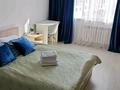 1-комнатная квартира · 42 м² · 3/10 этаж, мкр Ожет, Северное кольцо 92/13 за 25.5 млн ₸ в Алматы, Алатауский р-н — фото 19