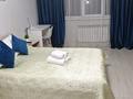 1-комнатная квартира · 42 м² · 3/10 этаж, мкр Ожет, Северное кольцо 92/13 за 25.5 млн ₸ в Алматы, Алатауский р-н — фото 22