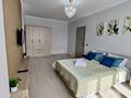 1-комнатная квартира · 42 м² · 3/10 этаж, мкр Ожет, Северное кольцо 92/13 за 25.5 млн ₸ в Алматы, Алатауский р-н — фото 36
