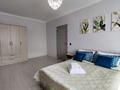 1-комнатная квартира · 42 м² · 3/10 этаж, мкр Ожет, Северное кольцо 92/13 за 25.5 млн ₸ в Алматы, Алатауский р-н — фото 37