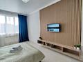 1-комнатная квартира · 42 м² · 3/10 этаж, мкр Ожет, Северное кольцо 92/13 за 25.5 млн ₸ в Алматы, Алатауский р-н — фото 38