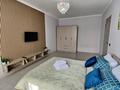 1-комнатная квартира · 42 м² · 3/10 этаж, мкр Ожет, Северное кольцо 92/13 за 25.5 млн ₸ в Алматы, Алатауский р-н — фото 40