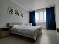 1-комнатная квартира · 42 м² · 3/10 этаж, мкр Ожет, Северное кольцо 92/13 за 25.5 млн ₸ в Алматы, Алатауский р-н — фото 48
