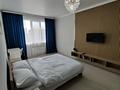 1-комнатная квартира · 42 м² · 3/10 этаж, мкр Ожет, Северное кольцо 92/13 за 25.5 млн ₸ в Алматы, Алатауский р-н — фото 49